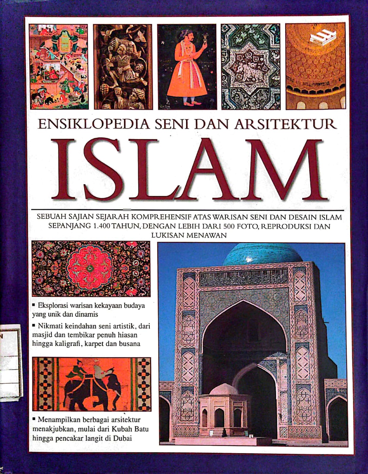 Ensiklopedia Seni dan Arsitektur Islam
