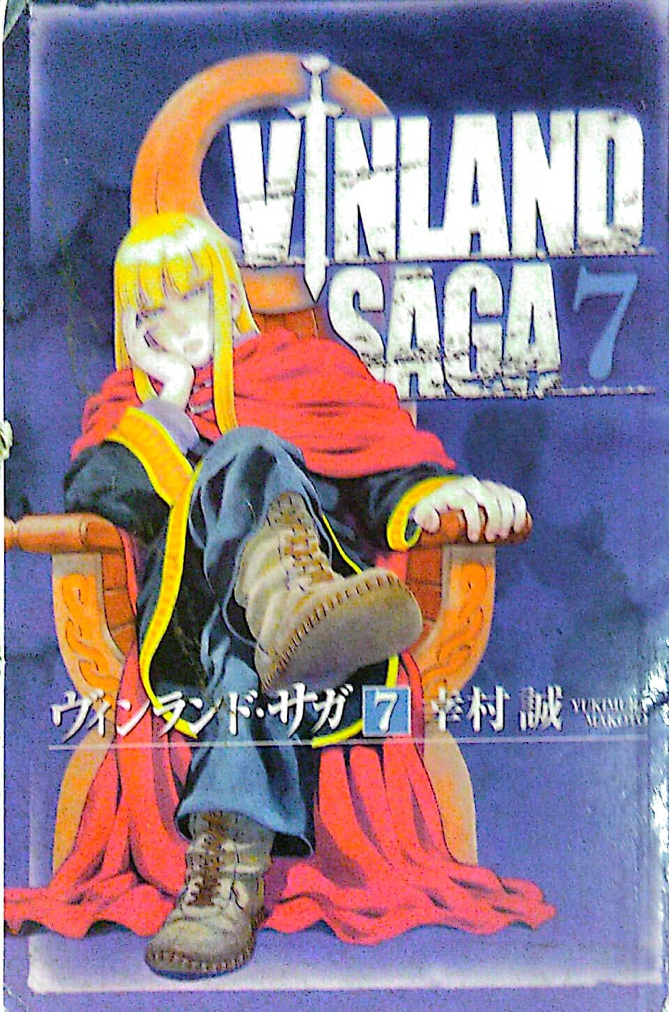 Vinland saga 7