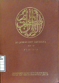 Al qur'an dan tafsirnya : Jilid VIII juz 22 - 23 - 24