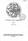 Al qur'an dan tafsirnya : Jilid X juz 28 - 29 - 30
