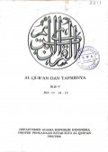 Al qur'an dan tafsirnya : Jilid V juz 13 - 14 - 15