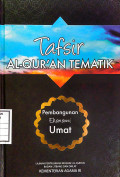Tafsir Al-qur'an tematik : pembangunan ekonomi umat