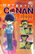 Detektif conan sdb 40+