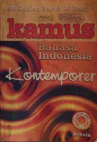 Kamus Bahasa Indonesia Kontemporer